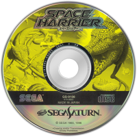 Space Harrier JP Sega Saturn JP box art